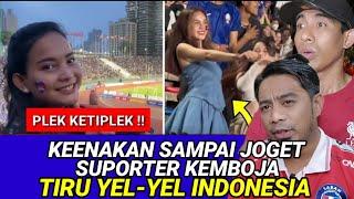 LIHAT DAN DENGAR SAAT SUPPORTER KEMBOJA TIRU YEL-YEL INDONESIA  REACTION