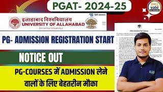 University of Allahabad PG Admission Process start -2024  Notice Out latest update#pgat #au