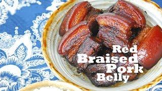 How to Make Home-style Red Braised Pork Belly 红烧肉