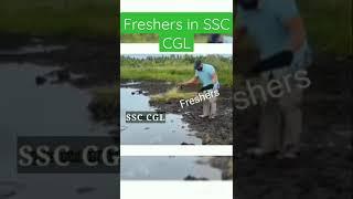 Freshers In SSC CGL  New Candidates  #ssc_cgl  #ssc_mts