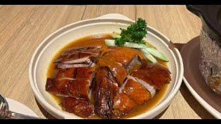 Singapore Must-Eat Herbal Roast Duck Restaurant  Dian Xiao Er 店小二