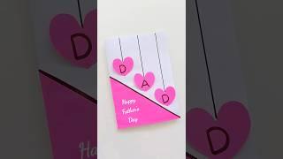 How to make Fathers Day Card  #youtubeshorts #fathersdaycard #shortsvideo #happyfathersday #dad