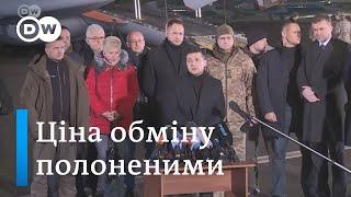 Обмін полоненими. Чому в Україні критикують Зеленського  DW Ukrainian