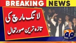 PTI Long March Updates - Imran Khan  Geo News