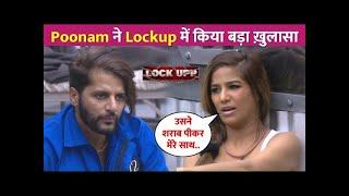 Poonam pandey share her husband secret with everyone inside lock upp  Hear Touching Video