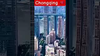 Raffles City Horizontal Skyscraper  Chongqing China #marveler #travel #asmr #shorts