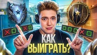 Я ЗАПРЕЩАЮ ВАМ ИГРАТЬ КАЛИБРОВКУ СОЛО в WARFACE