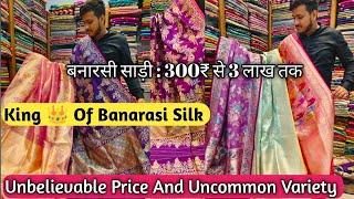 Amazing Banarasi Silk Sarees Banarasi Silk Sarees Full Shopping In Varanasi  Bhavya Banarasi 2024