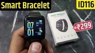 Smart Bracelet  116 plus Unboxing & Review  best smartwatch under 500  ID116 smart watch review