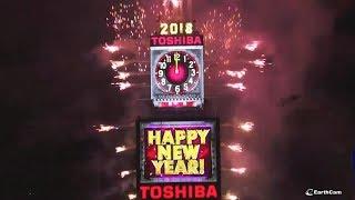 2018 Times Square New Years Eve Ball Drop