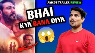 Auron Mein Kaha Dum Tha Trailer Review  AMKDT Official Trailer Review #auronmeinkahadumtha #Ajay