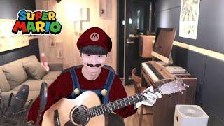 Super Mario Theme on Fingerstyle Guitar