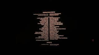 The Garfield Movie Credits