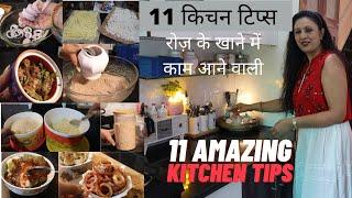 11 Kitchen TIPS & Tricks  Make your Daily Food Super Delicious  Kitchen Hacks  Instant Premix