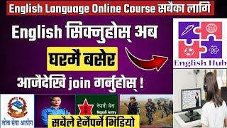 English language course Basic to Advance  English Hub  loksewa vacancy 2080  lbsmartguru