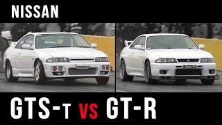 Nissan R33 Skyline - GTS-t vs GT-R