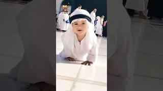 Cute Baby In Makkah