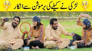 Larki Ne Kelay Ki Promotion Funny Video  @Velle Loog Khan Ali  @Sahara Bano Khan Ali