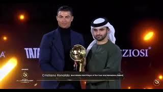 لحظة استلام الاسطورة كريستيانو جائزة افضل لاعب في الشرق الاوسط و جائزة مارادونا ️ #رونالدو #جائزة