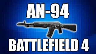 ABSOLUTE LASER - BATTLEFIELD 4 TEAM DEATHMATCH MULTIPLAYER GAMEPLAY - AN-94 - 18-1