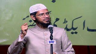 Taliban Aur Yvonne Ridley Ka Qabool-e-Islam  Dr. Zakir Naik