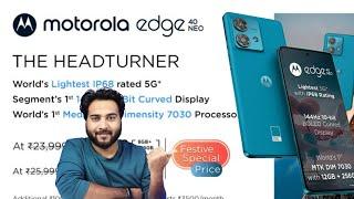 Motorola Edge 40 Neo Launched in India  Best phone Under 20K?????