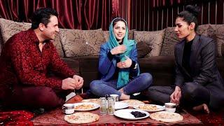 Haroon Sediqi hosts Matora Akbari for breakfast  ميزبانی هارون صدیقی از مستوره اکبری
