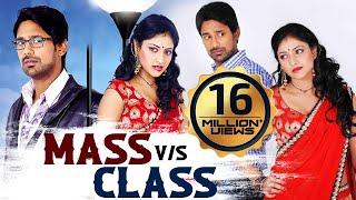 Mass Vs Class Abbai Class Ammayi Mass Full Movie Dubbed In Hindi  Varun Sandesh Ahuti Prasad