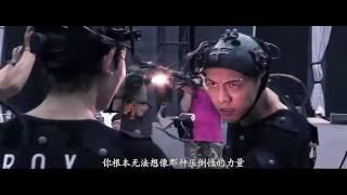 L.O.R.D Legend of Ravaging Dynasties William Chan BTS