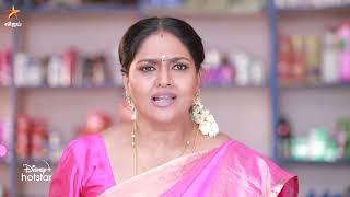 நீங்க பண்றது சரியில்ல பாண்டியன்..  Pandian Stores 2  Episode Preview  27th July 2024