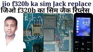 jio f320b insert sim problem solution  Jio F320b Sim Not Working  Lyf f320b sim jumper solution