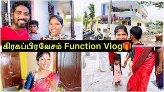 House Warming Function Vlog   Sangeetha Vinoth #tamilvlog