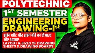 #3 Engineering drawing1st semester  Drawing sheet layout   #polytechic #astechnic