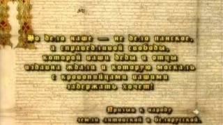 1863 - Паўстанне Кастуся Каліноўскага