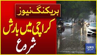 Rain Starts in Karachi  Forecast in Karachi  Karachi Weather News  Dawn News