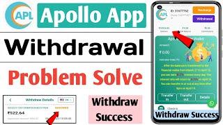apollo app withdrawal problem solution  apollo app payment proof  apollo earning app