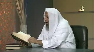 شرح العقيدة الواسطية - عبدالعزيز الراجحي