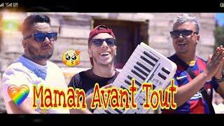 Cheb Mourad - Maman Avant Tout©الشاب مراد نتعاشقوا  حتى  نموتو  clip Officiel 2020