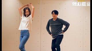 YOONA & JO JUNG SUK dancecelebrate EXITs 9 million movie goers