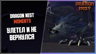 Dragon Nest WTF moments ep3