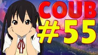 COUB #55  anime coub  коуб  game coub  аниме приколы  best coub 2020