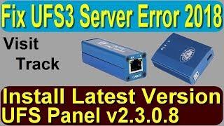 How To install ufs 3 panel latest version 2018