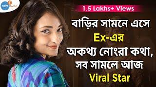 আজ Content-এ Million Viewsটাকা আর Compromise ছাড়াই  Preeti Sarkar  Josh Talks Bangla
