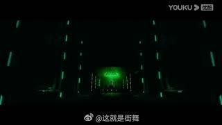 Street Dance of China - Wang Yibo Dance Trailer