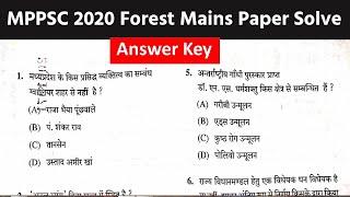 MPPSC FOREST SERVICE  MP FOREST MAINS 2020 Paper Analysis  MPPSC FOREST MAINS ANSWER KEY  MP SFS