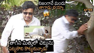 Sai Kumar FUNNY Video With Kiran Abbavaram  SR Kalyanamandapam  News Buzz