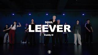 Daddy O - Rick Braun  LEEVER SOUL CLASS  240822 리버 소울 클래스  @sugardancestudio