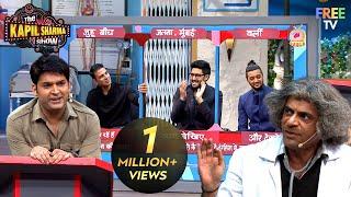 Akshay Kapil और Dr. Gulati की Live Debate  The Kapil Sharma Show  दी कपिल शर्मा शो