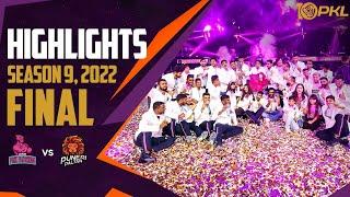 PKL Season 9 Final Highlights Jaipur Pink Panthers vs Puneri Paltan  Watch 1000th Panga on Jan 15