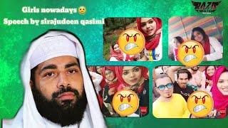 About girl best speech by sirajudeen qasimi  Islamic speech  RazaCreationOfficial 